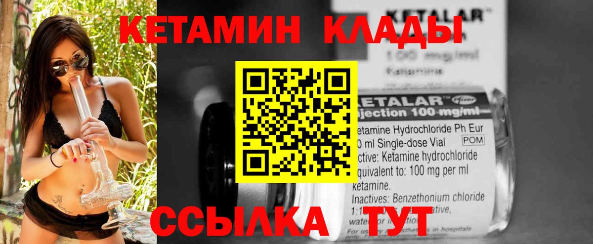 Бошки Шишки  ГАШИШ  Вход с VPN  Тулун  Меф МЯУ МЯУ  Кокаин  Мефедрон кристаллы  ГАШ 