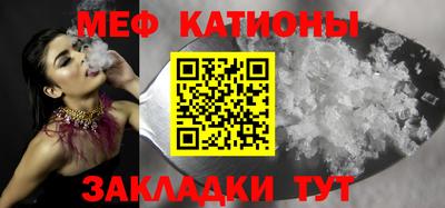 ГАЛЛЮЦИНОГЕННЫЕ ГРИБЫ Рязань