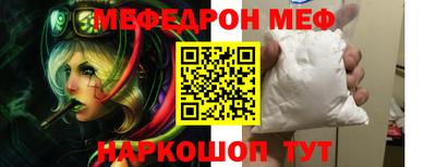 ГАЛЛЮЦИНОГЕННЫЕ ГРИБЫ Рязань