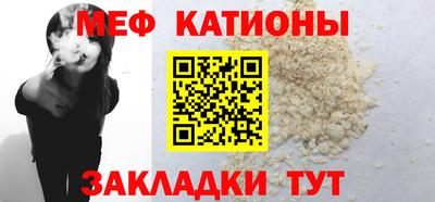 ГАЛЛЮЦИНОГЕННЫЕ ГРИБЫ Рязань
