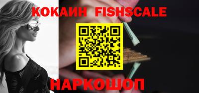 ГАЛЛЮЦИНОГЕННЫЕ ГРИБЫ Рязань
