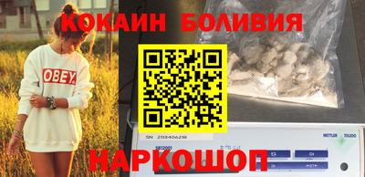 гашиш Рузаевка