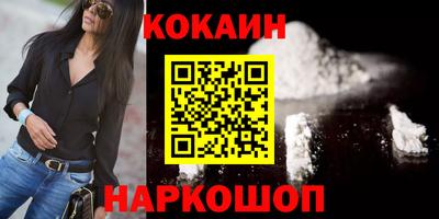 ГАЛЛЮЦИНОГЕННЫЕ ГРИБЫ Рязань