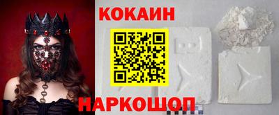 ГАЛЛЮЦИНОГЕННЫЕ ГРИБЫ Рязань