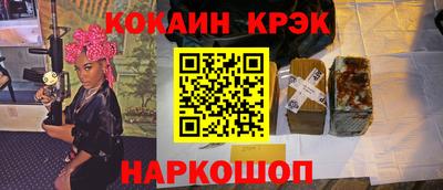 ГАЛЛЮЦИНОГЕННЫЕ ГРИБЫ Рязань