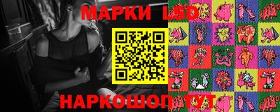 гашиш Рузаевка