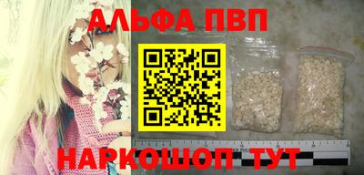 ГАЛЛЮЦИНОГЕННЫЕ ГРИБЫ Рязань