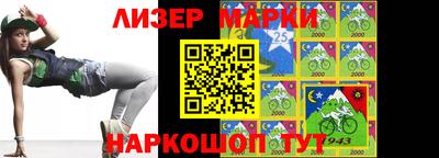 ГАЛЛЮЦИНОГЕННЫЕ ГРИБЫ Рязань