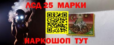 бутират Рыбинск