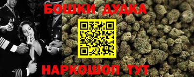 гашиш Рузаевка