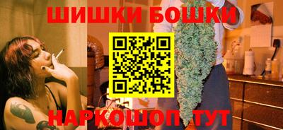 герыч Пугачёв