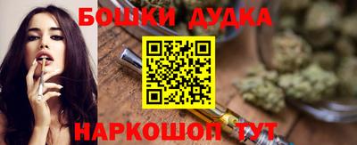 гашиш Рузаевка