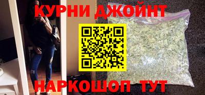 амфетамин Пушкино