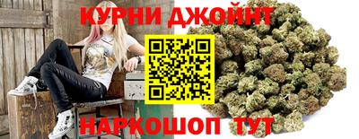 бутират Рыбинск