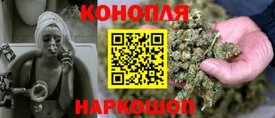 гашиш Рузаевка