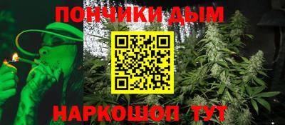 гашиш Рузаевка