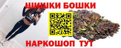 гашиш Рузаевка