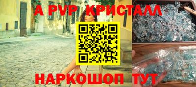 ГАЛЛЮЦИНОГЕННЫЕ ГРИБЫ Рязань