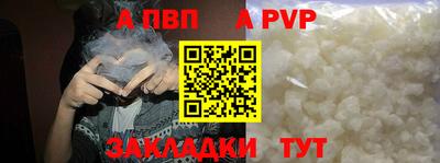 ГАЛЛЮЦИНОГЕННЫЕ ГРИБЫ Рязань