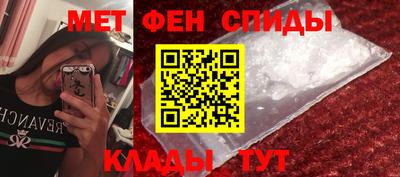 гашиш Рузаевка