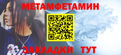 ГАЛЛЮЦИНОГЕННЫЕ ГРИБЫ Рязань