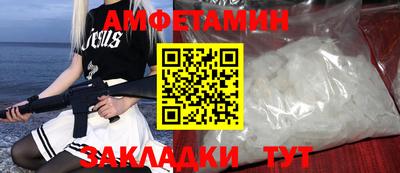 ГАЛЛЮЦИНОГЕННЫЕ ГРИБЫ Рязань