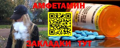 гашиш Рузаевка