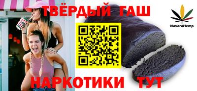 ГАЛЛЮЦИНОГЕННЫЕ ГРИБЫ Рязань