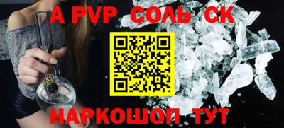 ГАЛЛЮЦИНОГЕННЫЕ ГРИБЫ Рязань